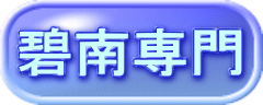 �ɓ���