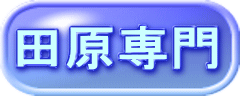 �c�����