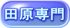 �c�����