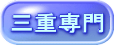 �O�d��� 