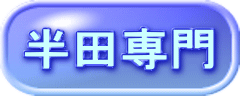 ���c��� 